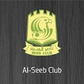 Al-Seeb Club